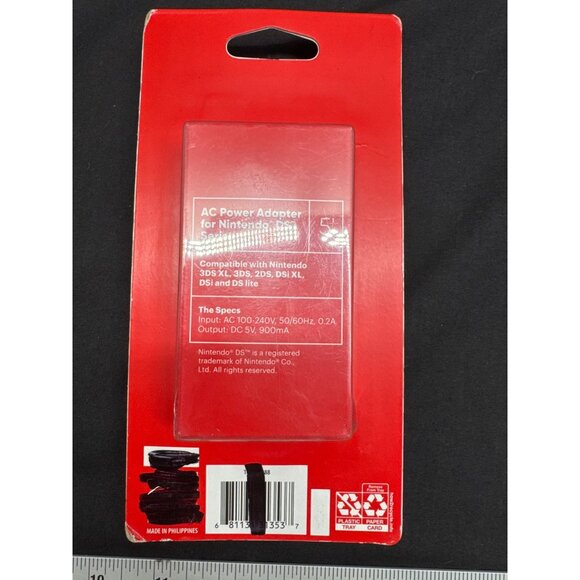 Game Onn AC Power Adapter For Nintendo DS Series 5 3DS XL 3DS 2DS DSi XL DSi DS - Picture 2 of 4